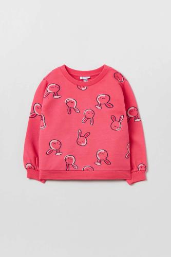 OVS παιδικό φούτερ βαμβακερό με print - 001891624 Ροζ